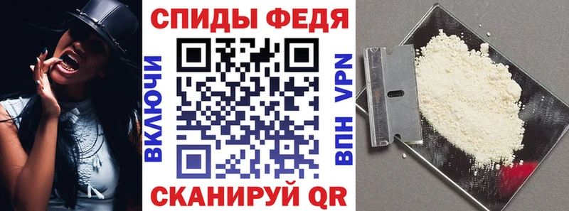 АМФ 98%  Орехово-Зуево 