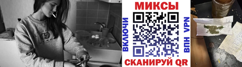 Бутират GHB  где купить наркоту  Орехово-Зуево 
