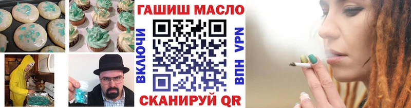 Canna-Cookies марихуана Орехово-Зуево