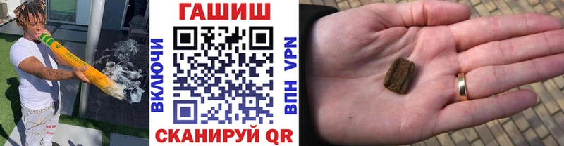 ГАШ Premium Орехово-Зуево