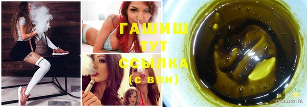 мдма Ладушкин