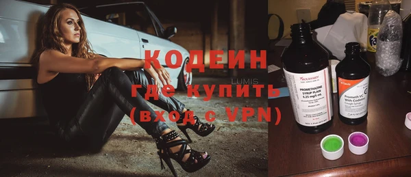 кокаин перу Лабытнанги