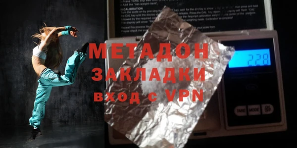 винт Лагань