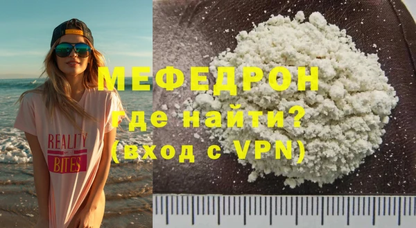 кокаин перу Лабытнанги