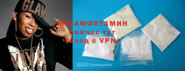 винт Лагань