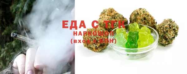 кокаин перу Лабытнанги