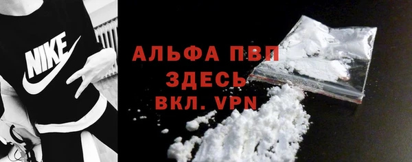 мдма Ладушкин