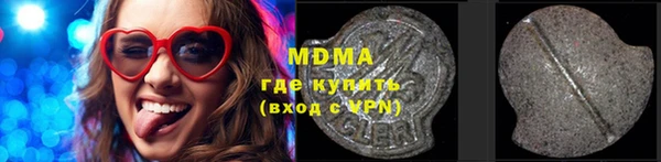 винт Лагань