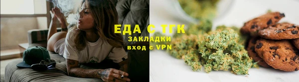 мдма Ладушкин