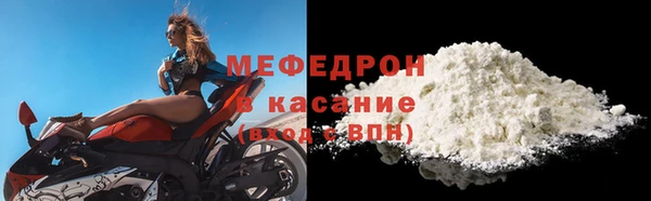 мдма Ладушкин