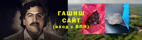 винт Лагань