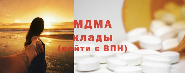 кокаин перу Лабытнанги