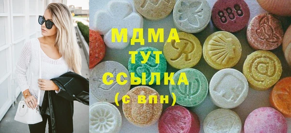 кокаин перу Лабытнанги