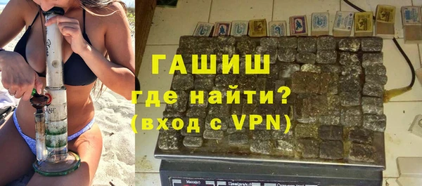 винт Лагань