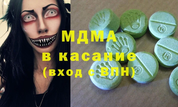 кокаин перу Лабытнанги