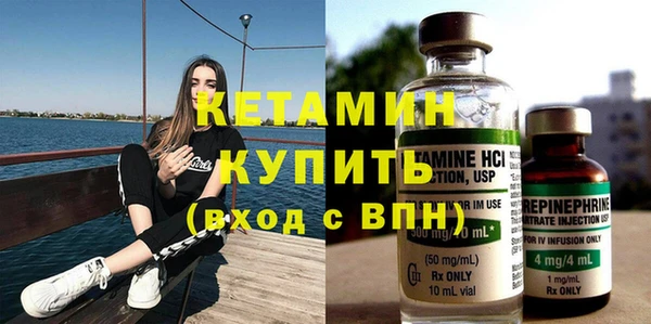кокаин перу Лабытнанги