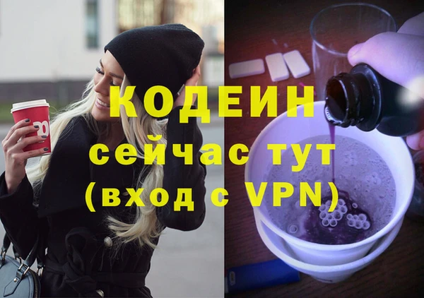 кокаин перу Лабытнанги