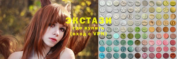 винт Лагань