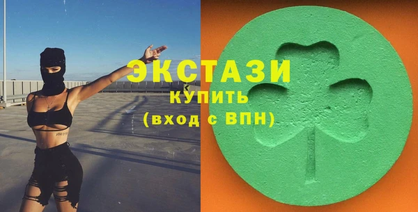 кокаин перу Лабытнанги