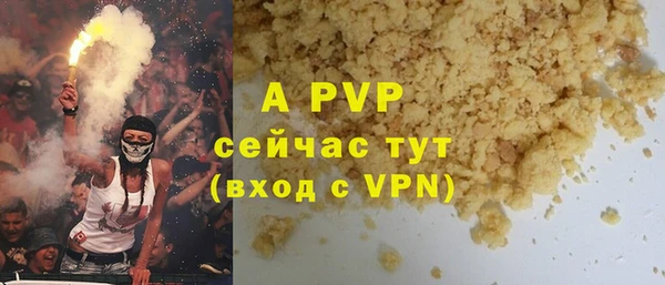 мдма Ладушкин