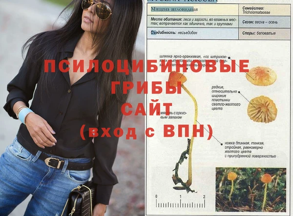 кокаин перу Лабытнанги