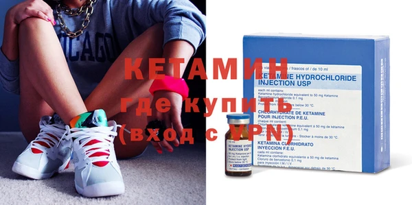 кокаин перу Лабытнанги