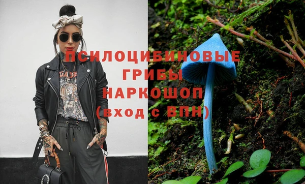 кокаин перу Лабытнанги