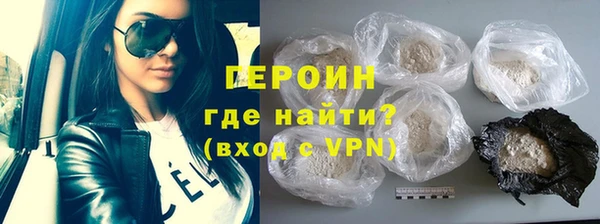 мдма Ладушкин