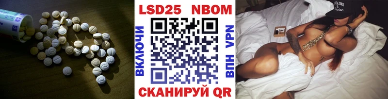 ЛСД экстази ecstasy  гидра зеркало  Орехово-Зуево 